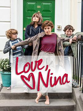 爱你，妮娜 第01集