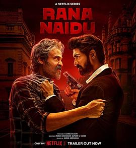 黑手遮天 第01集