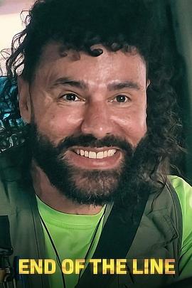 缘路终点站 第07集